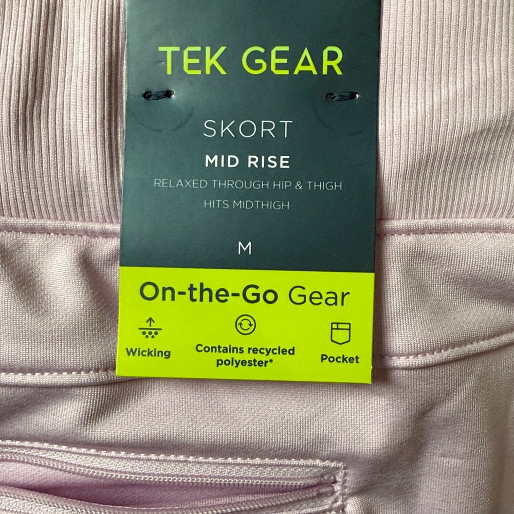 Skort - Picture 3 of 4